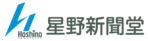 星野新聞堂